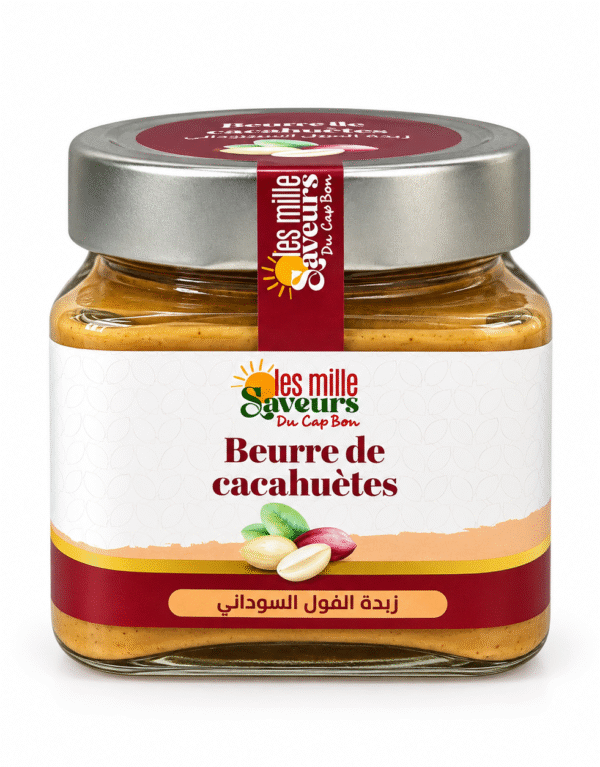Beurre de Cacahuètes Nature