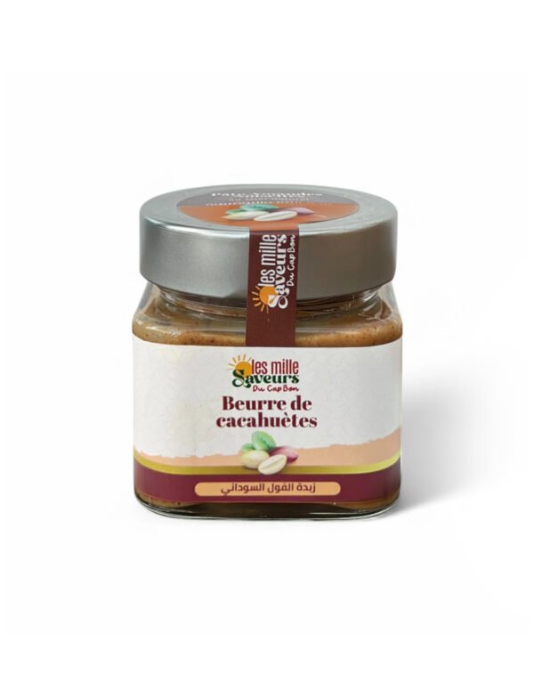 Beurre de Cacahuètes Nature