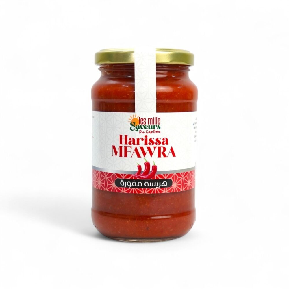 Harissa Mfawra – Image 2