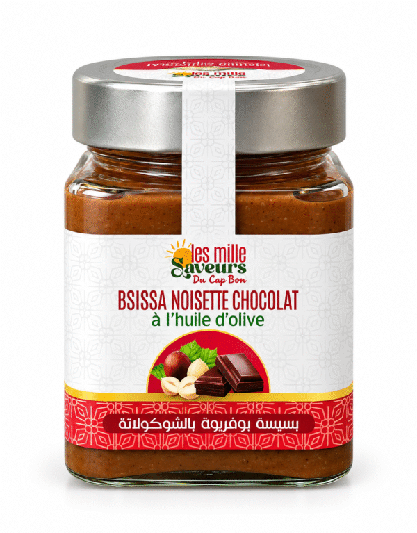 Bsissa Noisette Chocolat - بسيسة بوفريوة بالشوكولاتة