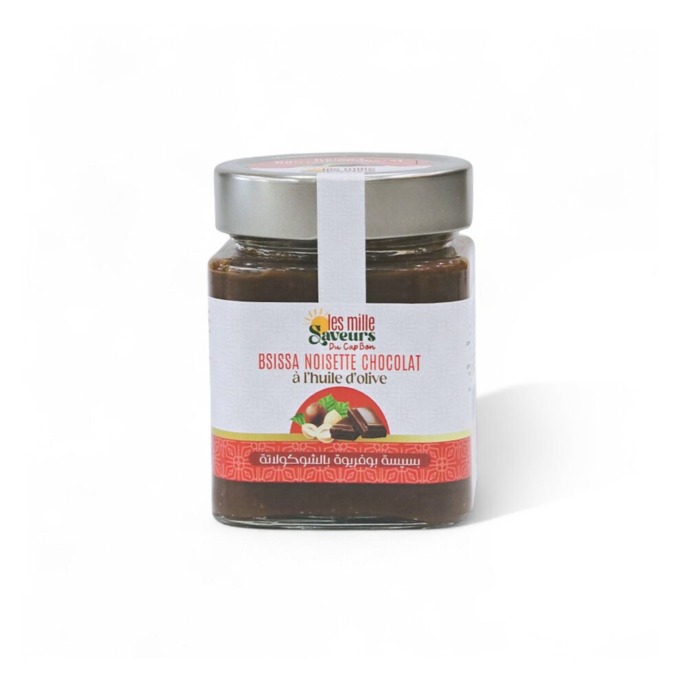 Bsissa Noisette Chocolat - بسيسة بوفريوة بالشوكولاتة