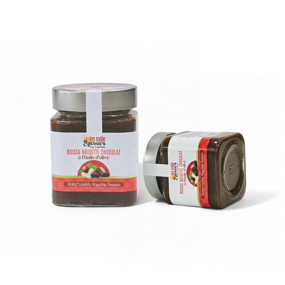 Bsissa Noisette Chocolat - بسيسة بوفريوة بالشوكولاتة – Image 3
