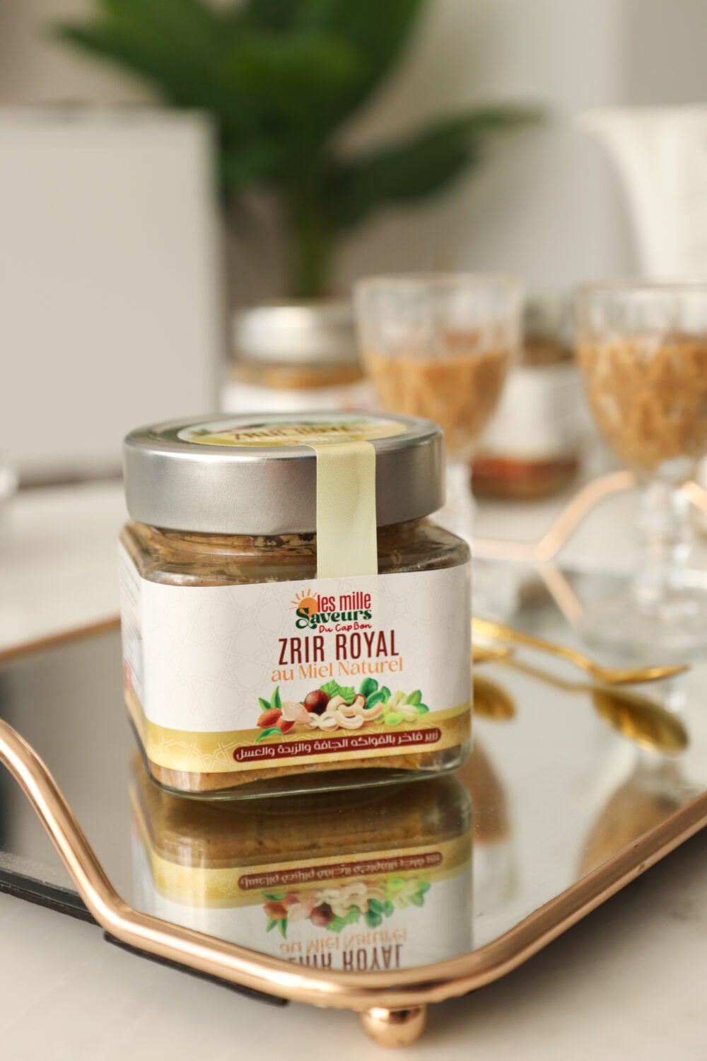 Zrir Royal – Image 2