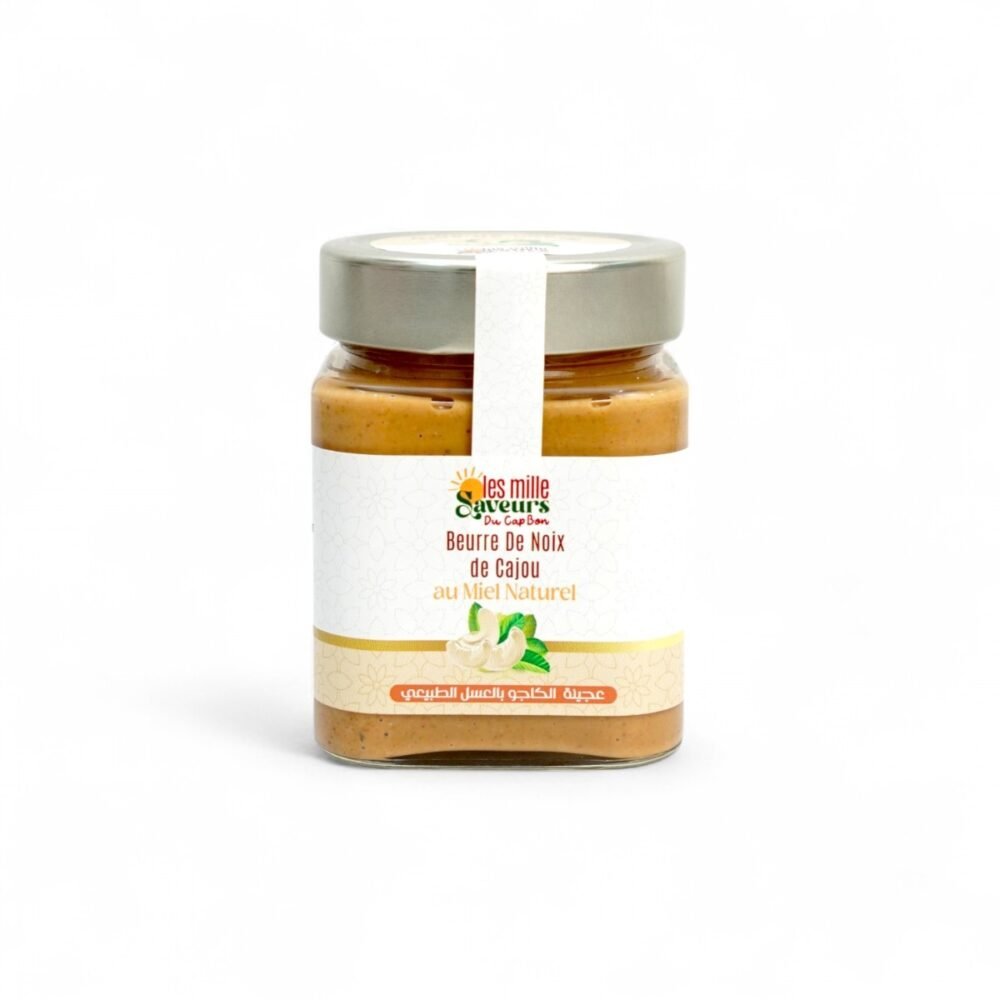 Beurre de noix de cajou au miel naturel – Image 3