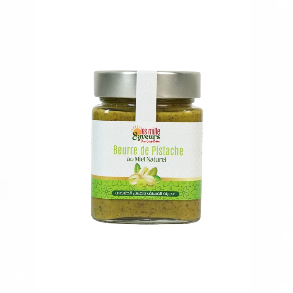 Beurre de Pistache au Miel Naturel – Image 2