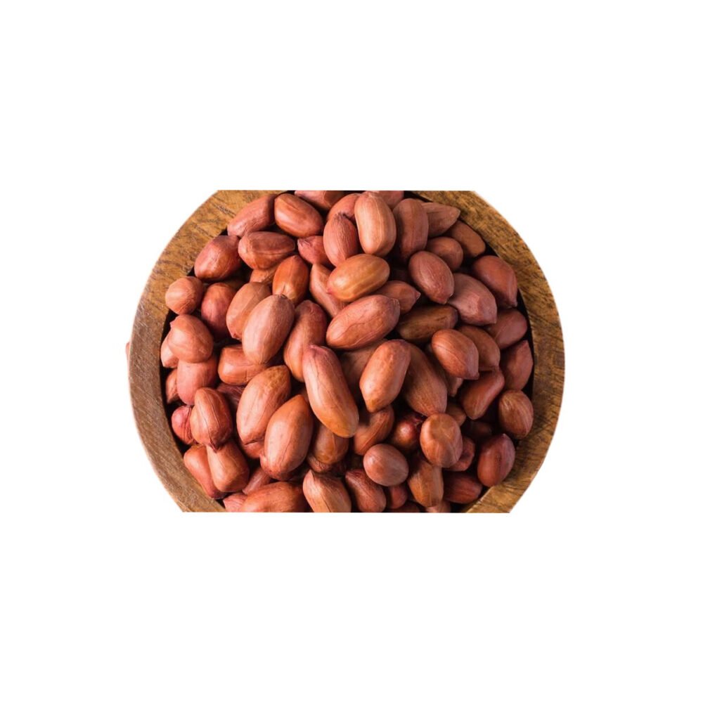 Cacahuètes Rouges  Baldia - بلديّة - – Image 2